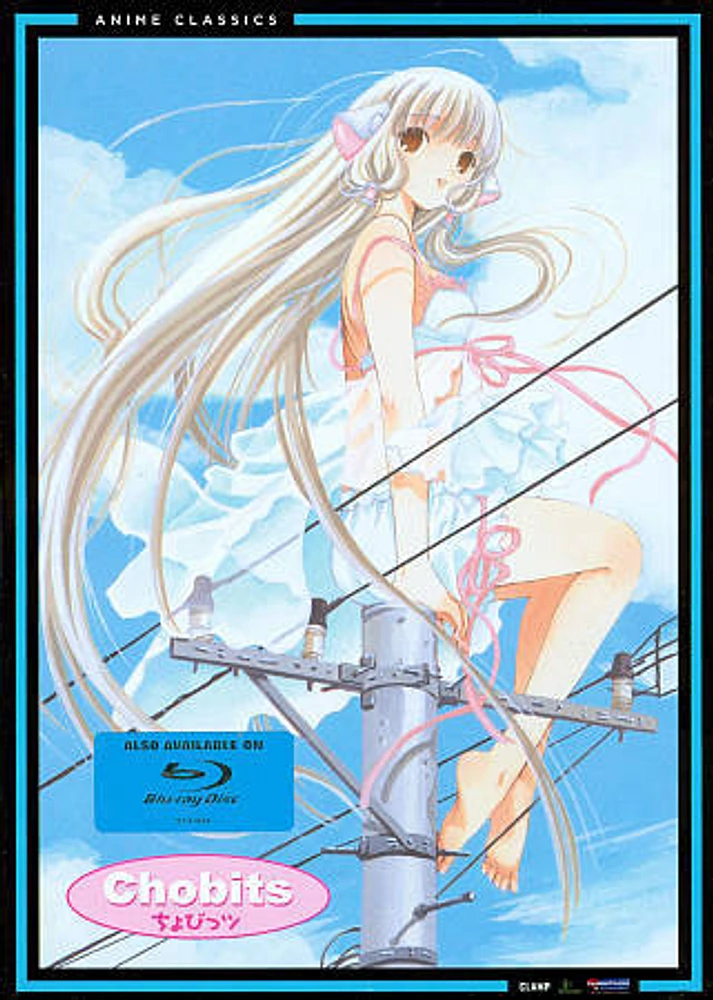 Chobits Complete Collection