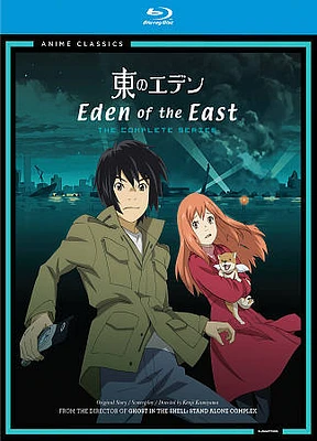 Eden of the East: The Complete Series