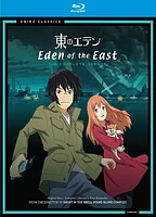 Eden of the East: The Complete Series