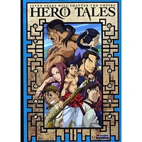 Hero Tales: Part 1 - USED