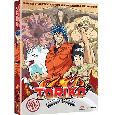 Toriko Part 1 - USED