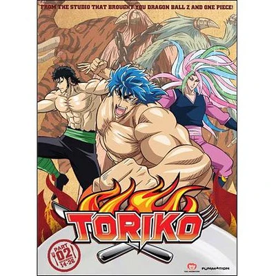 Toriko Part 2 - USED