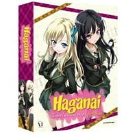 Haganai - USED