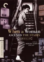 When A Woman Ascends The Stairs