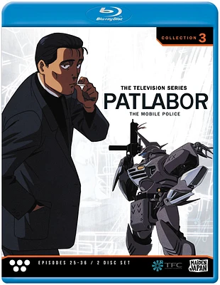 Patlabor TV Collection Three - USED