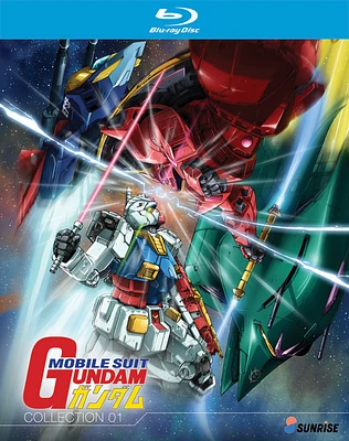 Mobile Suit Gundam: First Gundam Part