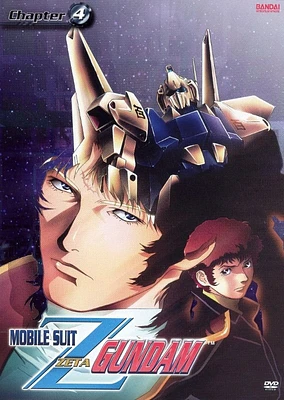 Mobile Suit Zeta Gundam Chapter