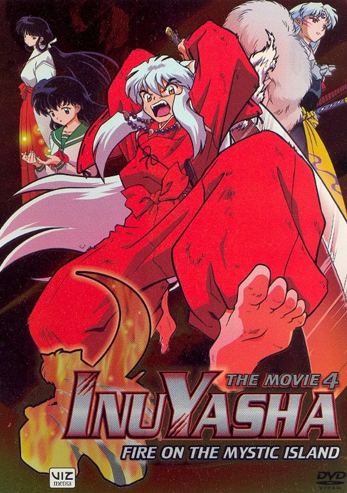 Inuyasha The Movie 4: Fire On The Mystic Island - USED