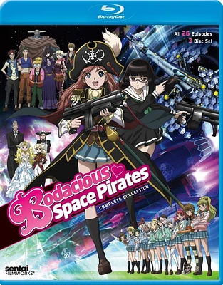 Bodacious Space Pirates: The Complete Collection - USED