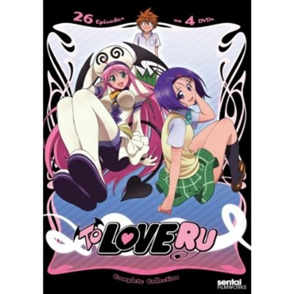 To Love Ru: The Complete Collection - USED