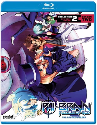Phi-Brain Puzzle of God: Season 2, Collection 2 - USED
