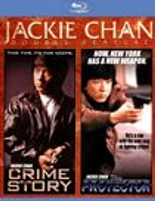 Jackie Chan: Crime Story / The Protector - USED