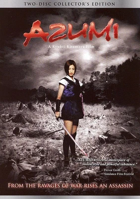 AZUMI:COLL ED - USED