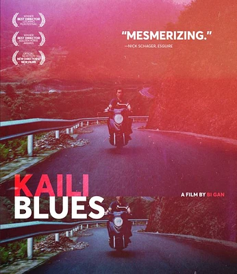 Kaili Blues - USED