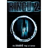 Ringu 2 - USED