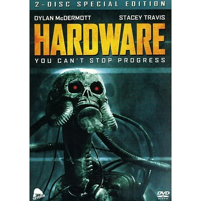 Hardware - USED