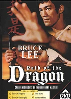 Path Of The Dragon - USED