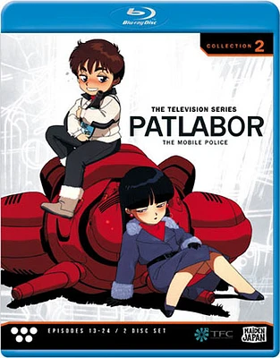 Patlabor TV Collection Two - USED