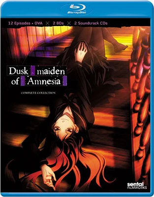 Dusk Maiden of Amnesia: Complete Collection - USED