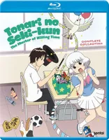 Tonari No Seki-Kun The Master Of Killing Time: The Complete Collection