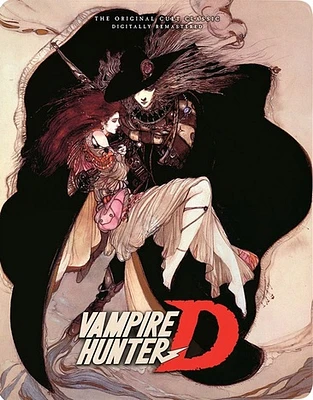 Vampire Hunter D - NEW