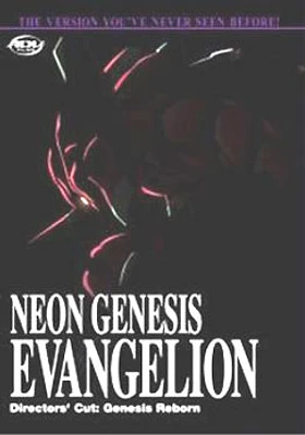 Neon Genesis 2: Genesis Reborn - USED