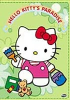 Hello Kitty: Learn With Love - USED