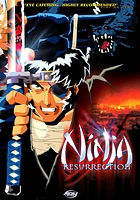 Ninja Resurrection - USED