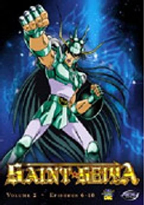 Saint Seiya Volume 2 - USED