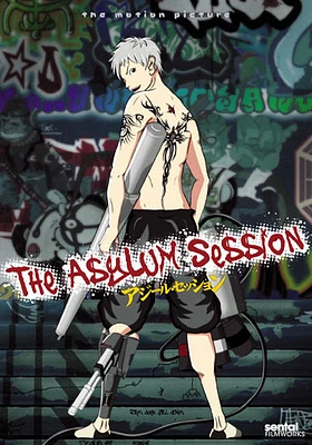 The Asylum Session - USED