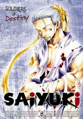 Saiyuki: Soldiers Of Destiny - USED