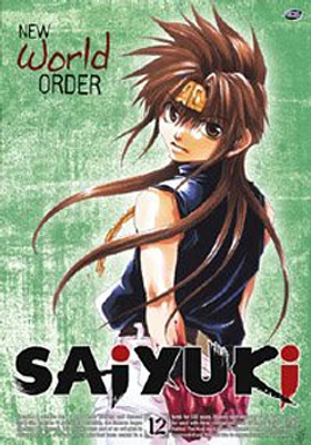 Saiyuki 12: New World Order - USED