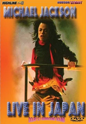 Michael Jackson: Live in Japan - USED