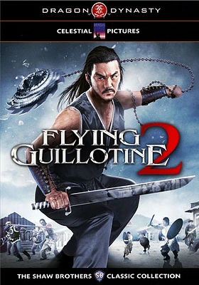 Flying Guillotine 2 - USED