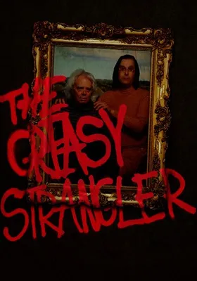 The Greasy Strangler