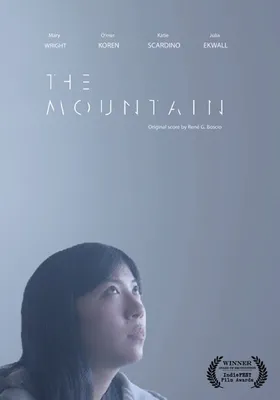 The Mountain