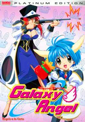 Galaxy Angel Volume 2: Angels a la Carte - USED