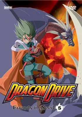 Dragon Drive Volume 5: Friends in Need - USED