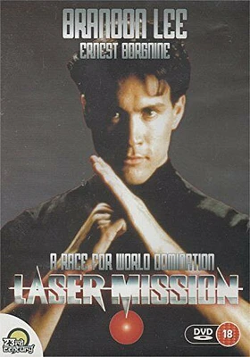 LASER MISSION - USED