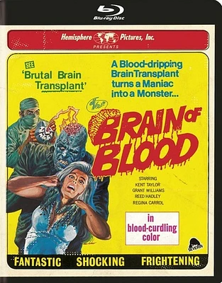 Brain of Blood - USED
