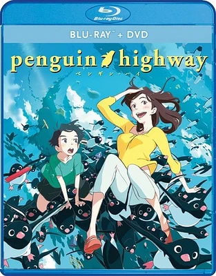 Penguin Highway - USED