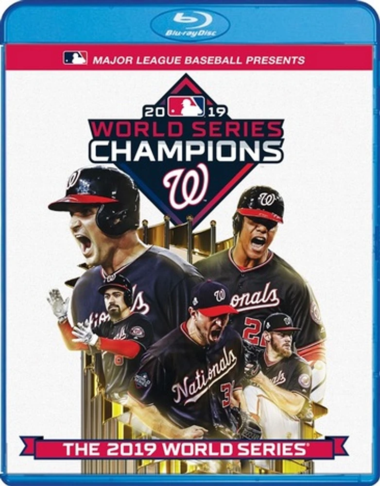 2019 World Series Film - USED