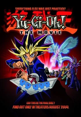 Yu-Gi-Oh! The Movie