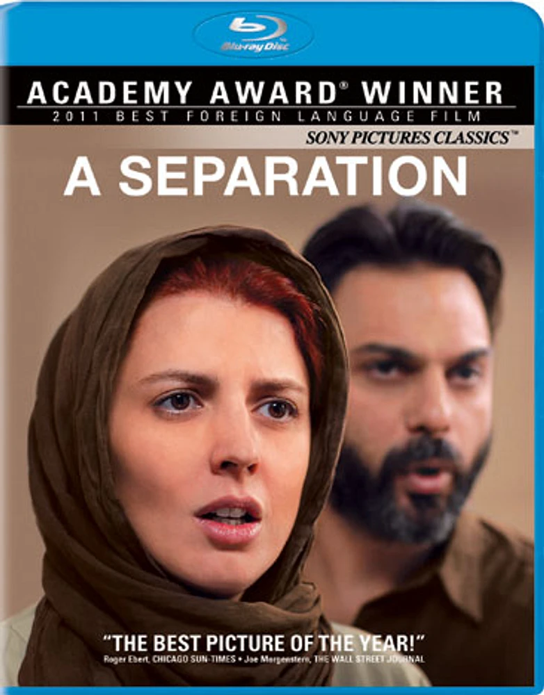 A Separation - USED