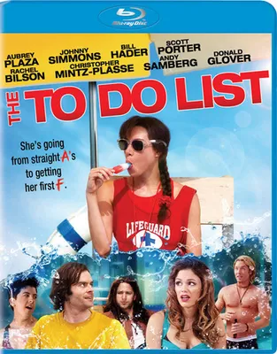 The To Do List - USED