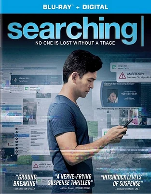 Searching - USED