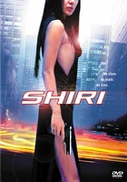 Shiri - USED