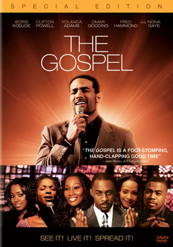 The Gospel - USED