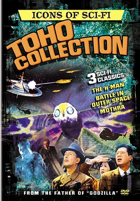 Icons of Sci-Fi: Toho Collection - USED