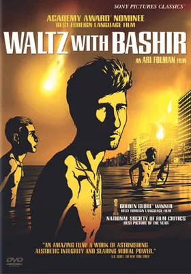 Waltz with Bashir